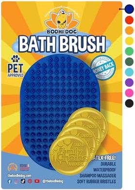 Bodhi Dog & Cat Shampoo Brush: Premium Grooming Scrubber
