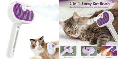 Purple Katoggy Steam Groomer: Removes Pet Hair & Static
