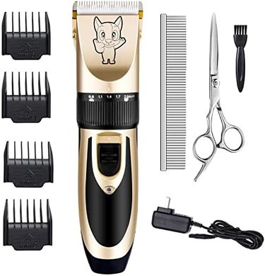 Quiet Cordless Rechargeable Pet Grooming Clippers (Gold)