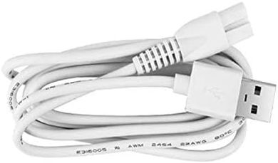 BOUSNIC USB Charging Cable for Dog Clippers